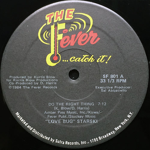 中古レコード