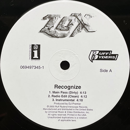 中古レコード