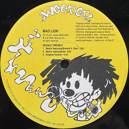 中古レコード
