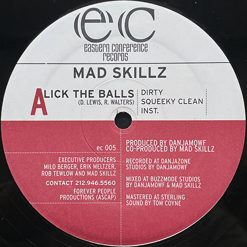 中古レコード