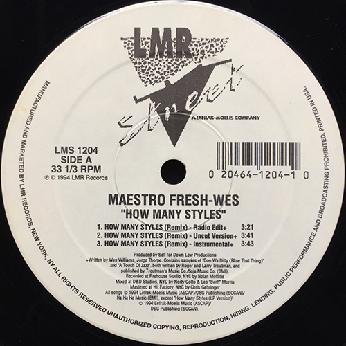 中古レコード