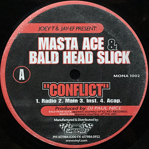 中古レコード