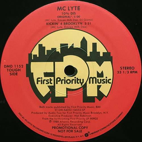 中古レコード