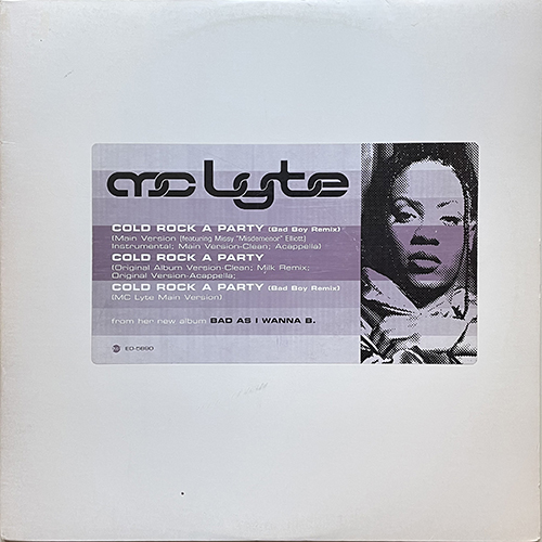 中古レコード