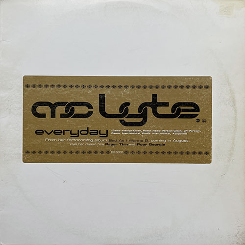 中古レコード