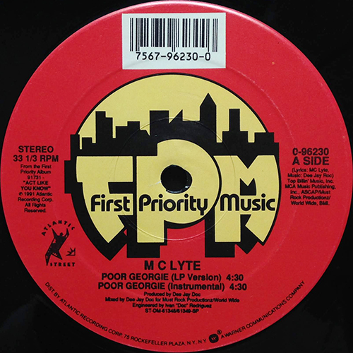 中古レコード