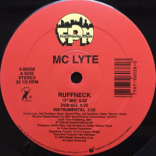 中古レコード