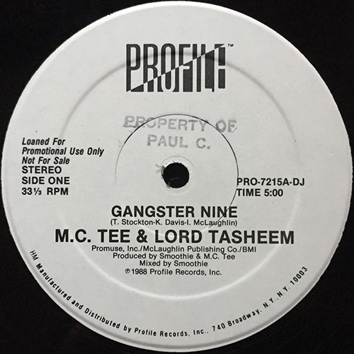 中古レコード