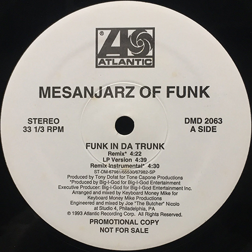 中古レコード