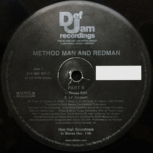 中古レコード
