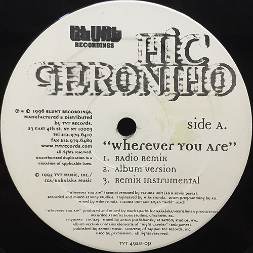中古レコード