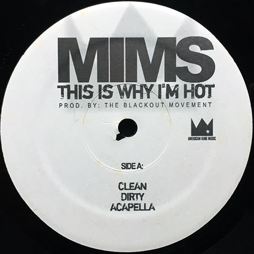 中古レコード