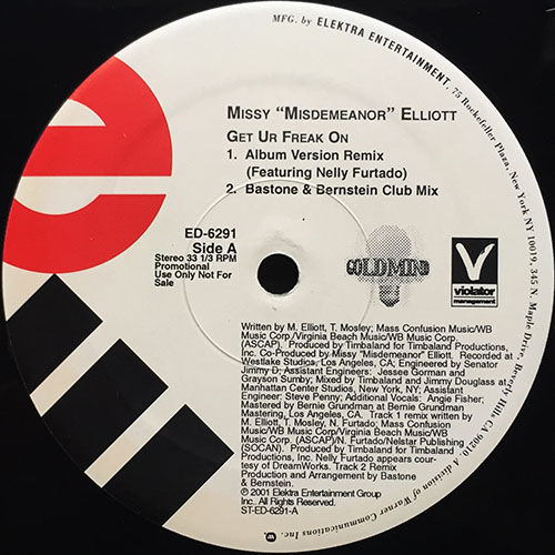 中古レコード