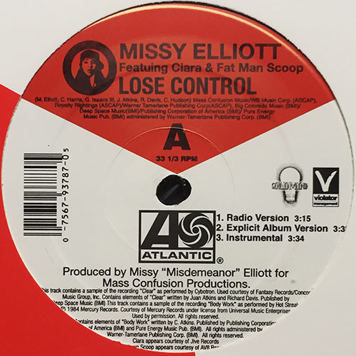中古レコード