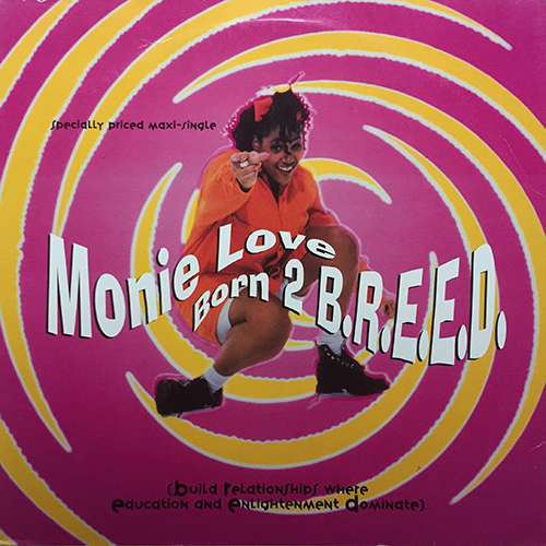 中古レコード