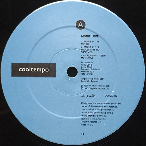 中古レコード
