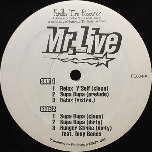 中古レコード