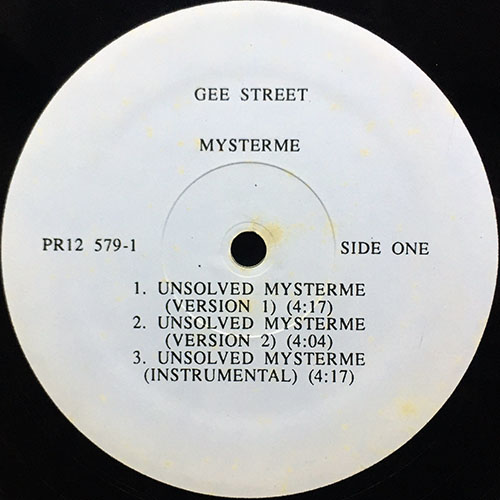 中古レコード