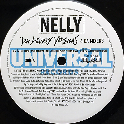 中古レコード
