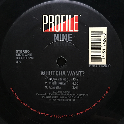 中古レコード