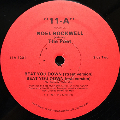 中古レコード