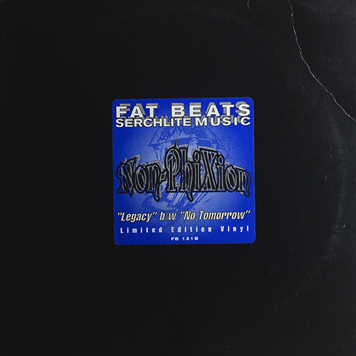 中古レコード