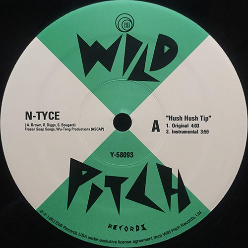 中古レコード