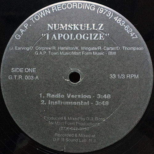 中古レコード