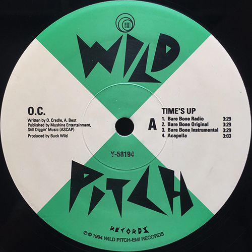 中古レコード