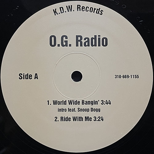 中古レコード