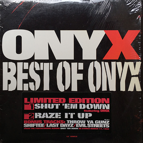 中古レコード