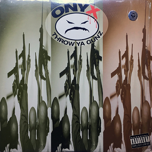 中古レコード