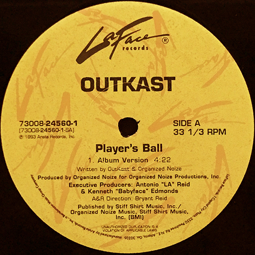 中古レコード