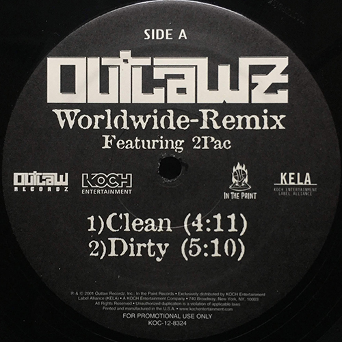 中古レコード