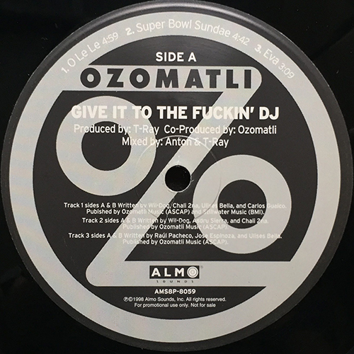 中古レコード