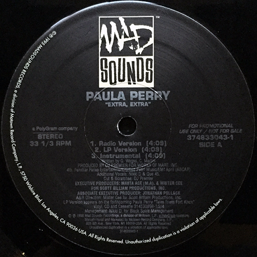 中古レコード