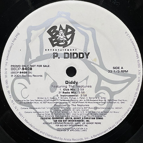 中古レコード