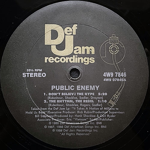 中古レコード