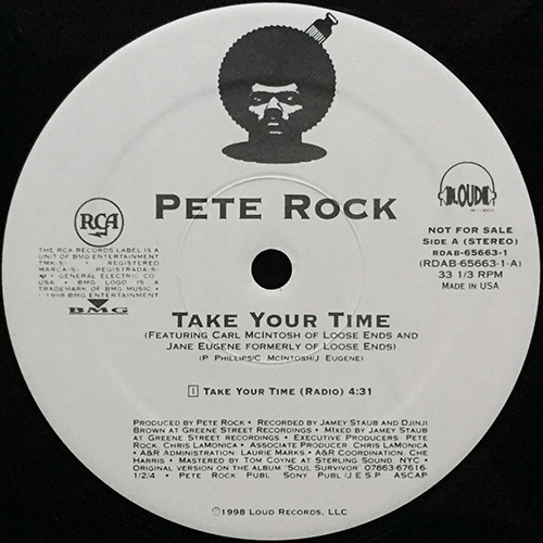 中古レコード