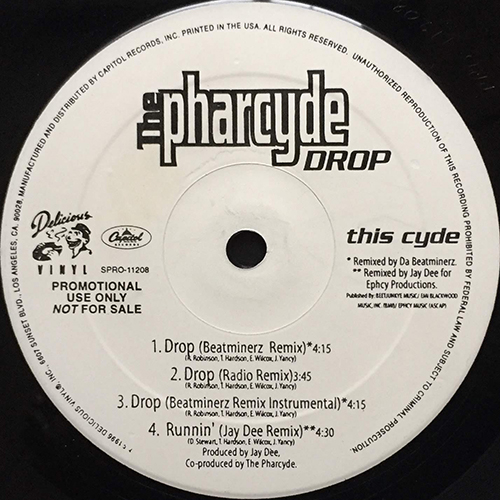 中古レコード