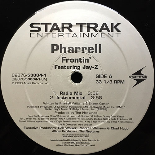 中古レコード