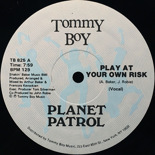 中古レコード