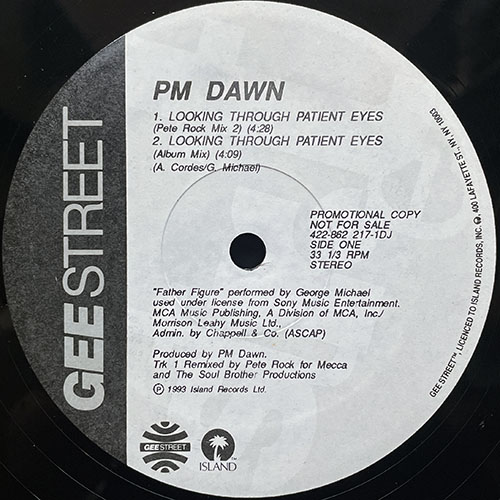 中古レコード