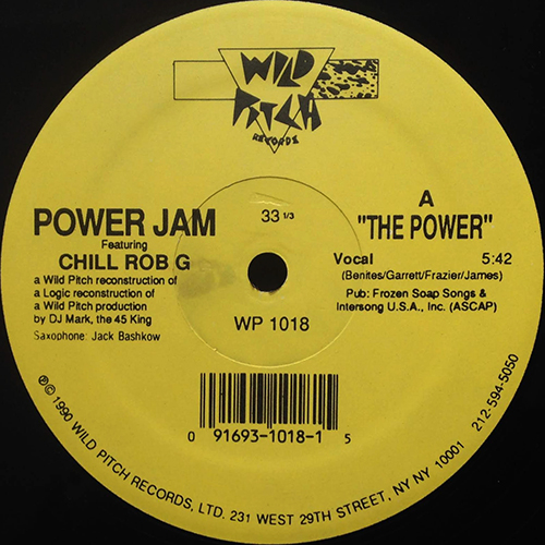 中古レコード