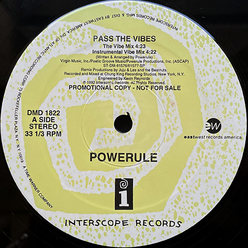 中古レコード