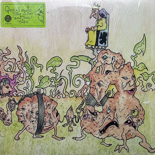 中古レコード