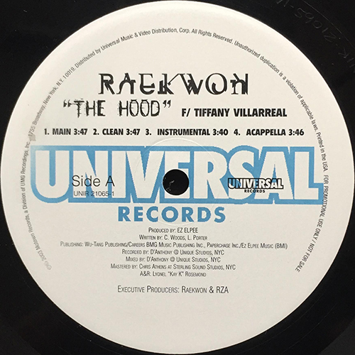 中古レコード