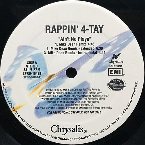 中古レコード