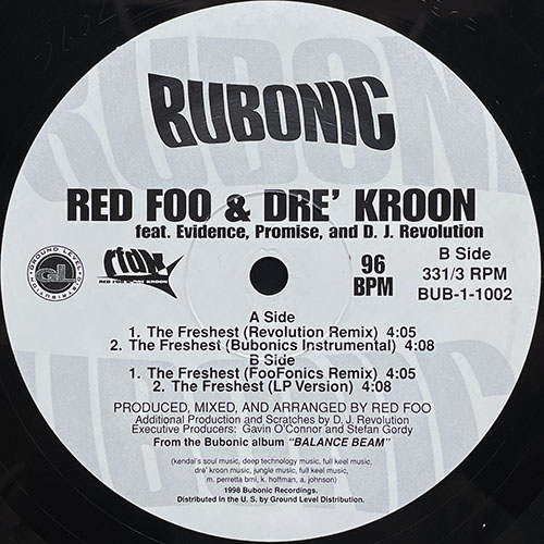 中古レコード