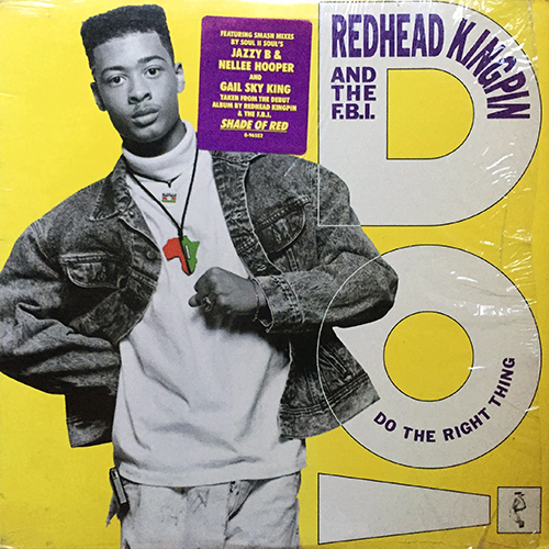 中古レコード